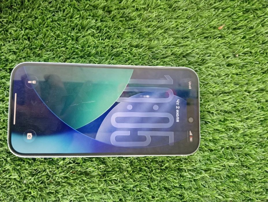 Iphone 15 blue titanium