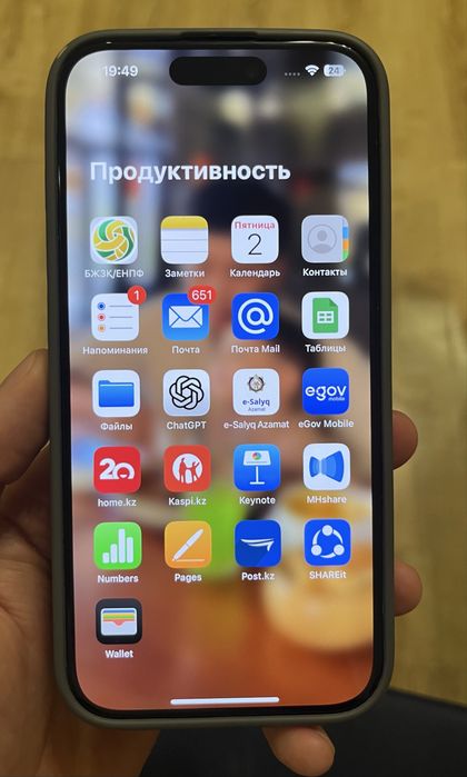 Продам Iphone 15 PRO 256 синий