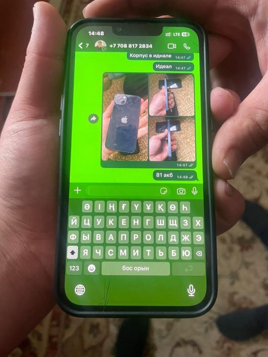 Айфон 13 в хорошем состоянии