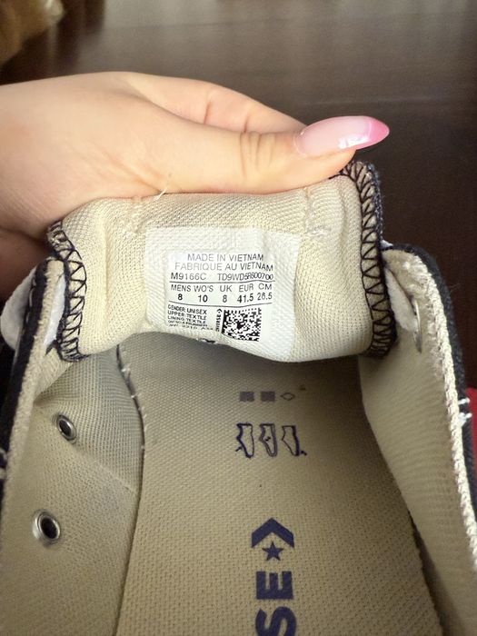 Converse All Star кеды