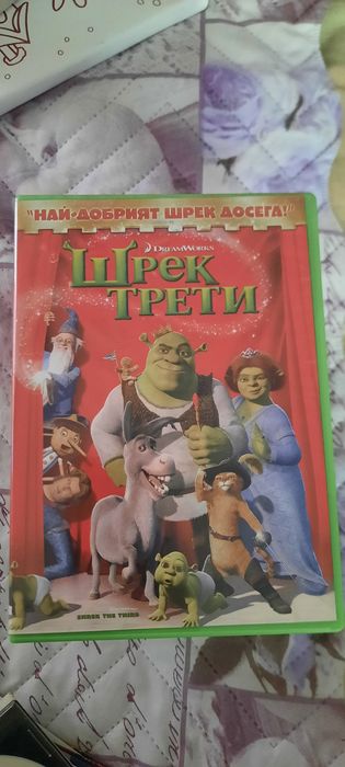 Дискове с анимации