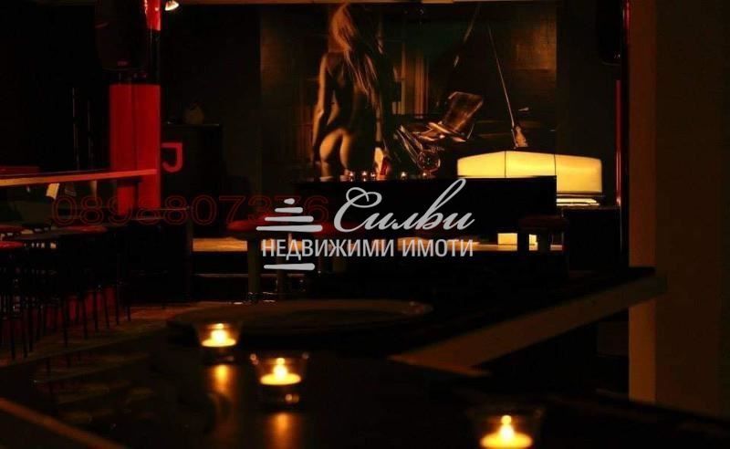 Заведение с хотел - кв. Център