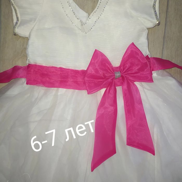 Платье от 3-7 лет