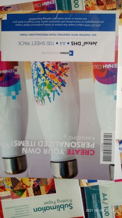 Сублимация  сублимационная бумага