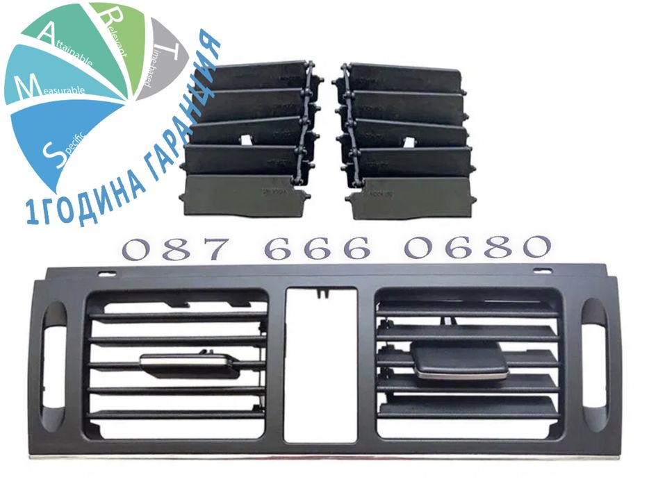 Въздуховод решетка Mercedes benz C class W204 климатик мерцедес панел