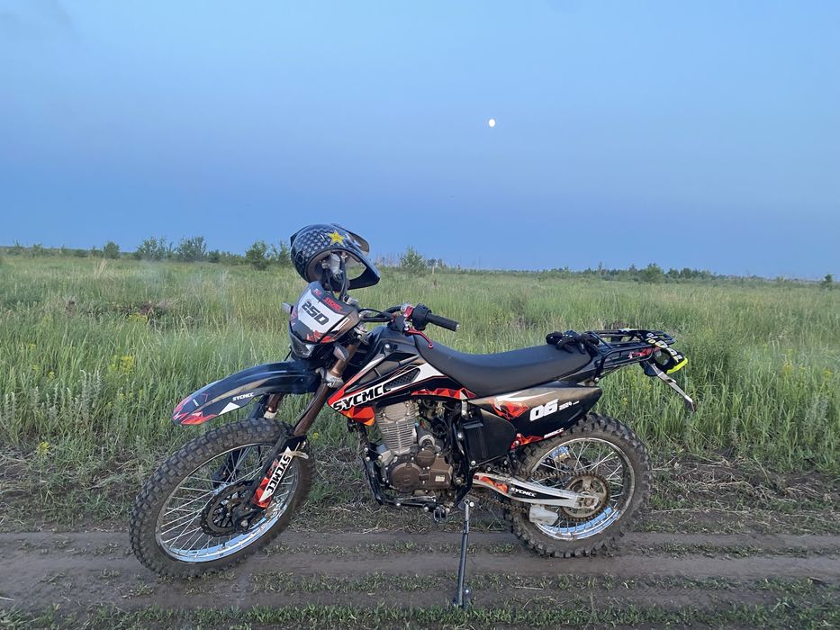 Эндуро 250 SYCMCC