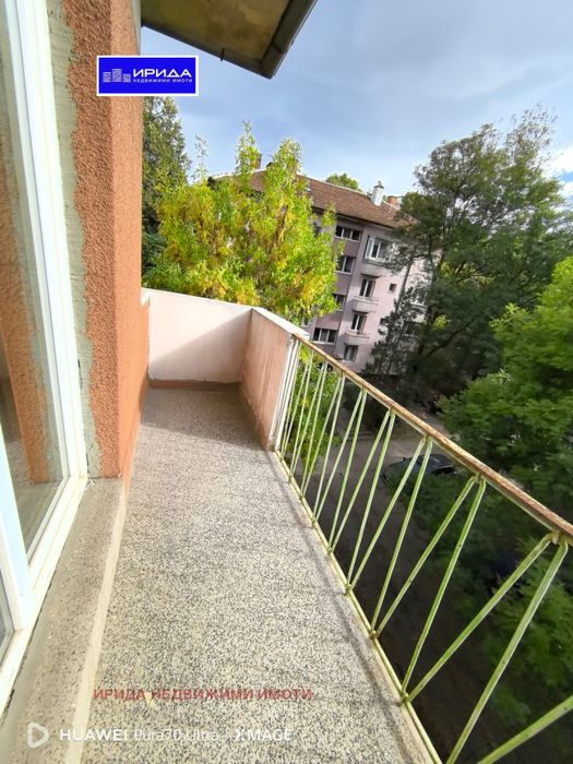 Продава се Двустаен апартамент в София, Гео Милев - 65 кв.м за 2847 €/кв.м - Снимка #14