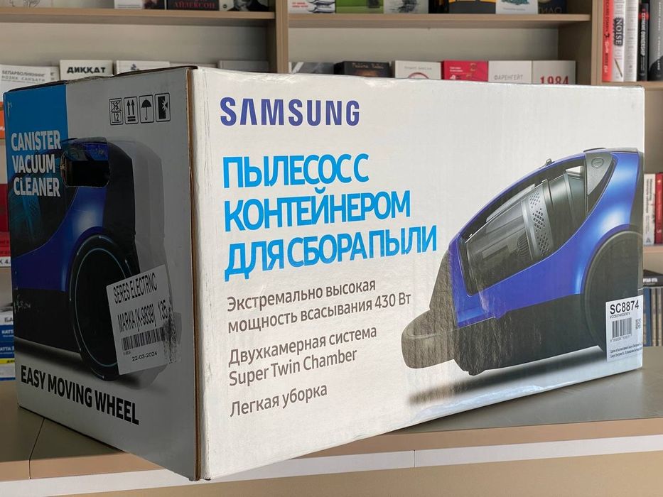 Пылесос Samsung VCC8874H35