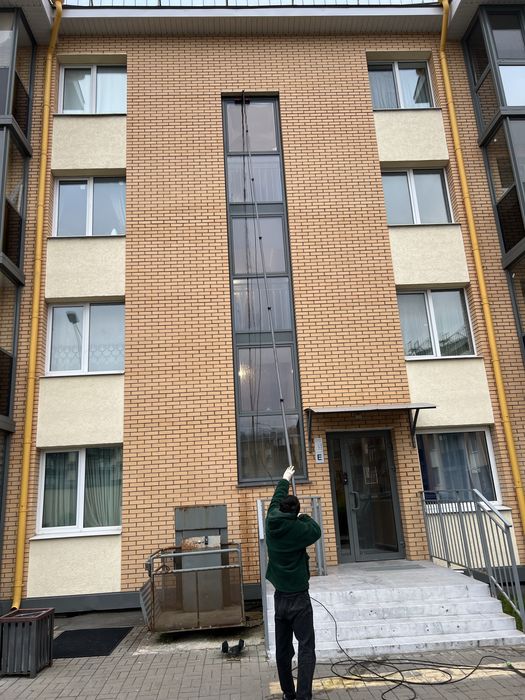 Клинер, ойна ювиш,химчистка,посли сторй, любой вид уборки