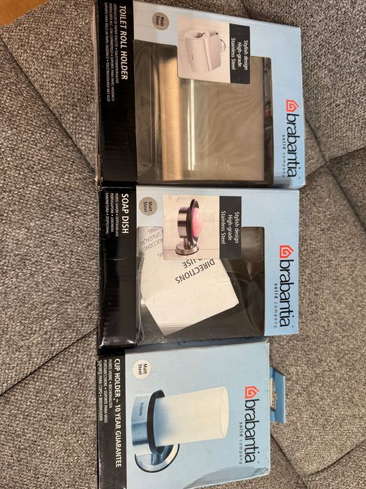 Brabantia аксесоари