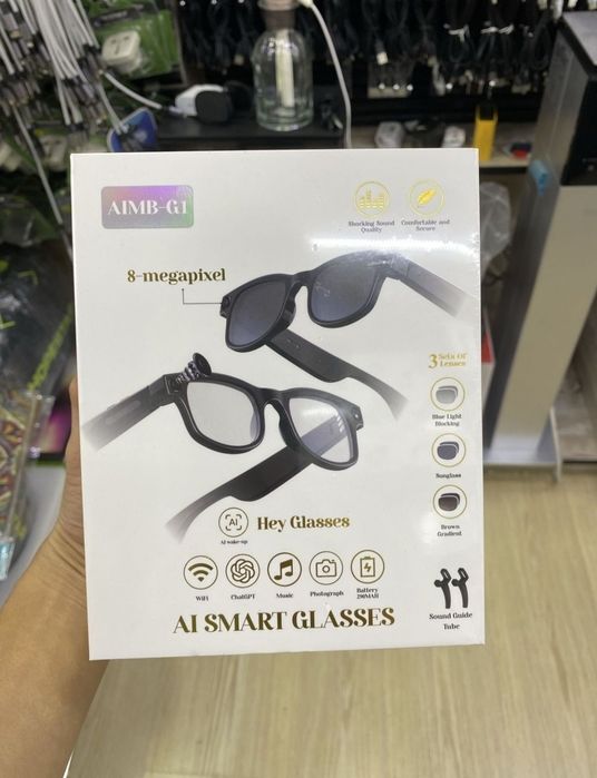 Achki kamerali 499min