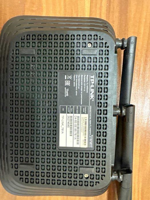 Роутер TP-LINK  TL-WR940N