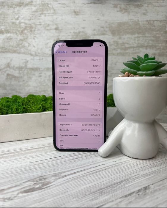 iPhone 12 PRO • 128  GB • 91% Battery