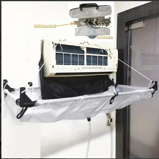 Чехол для мойки кондиционера продается