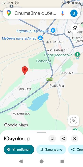 Лозе местност Драката