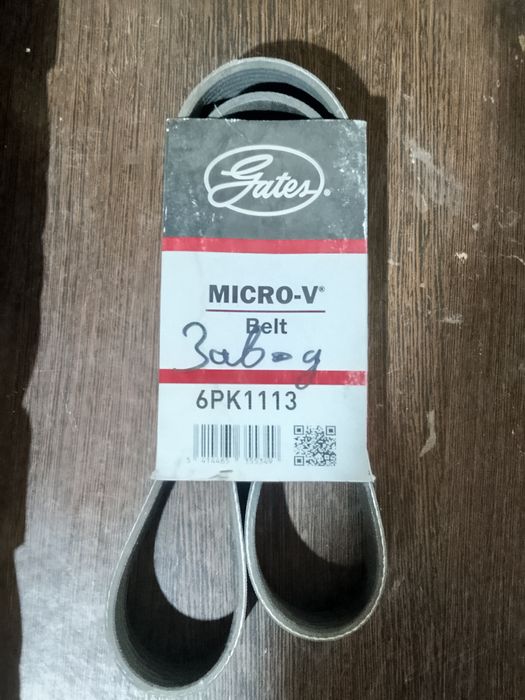 Продам ремень генератора Лада приора