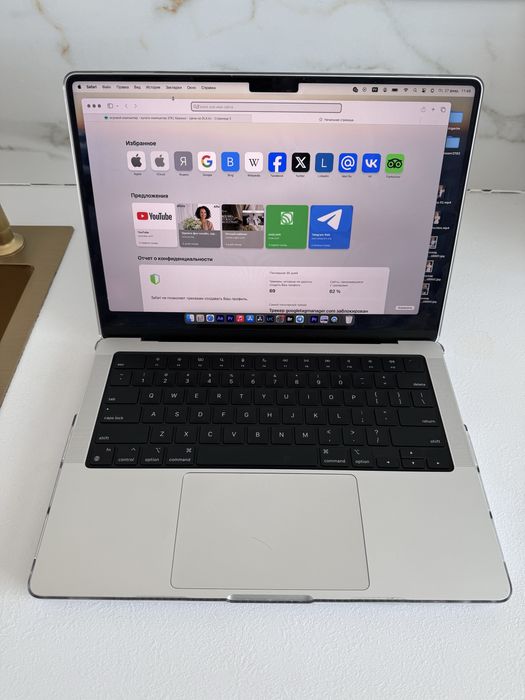 Macbook 14 PRO 14.2