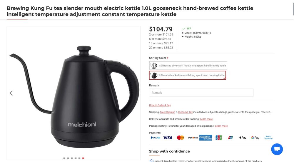 Электрочайник Melchioni, стальной