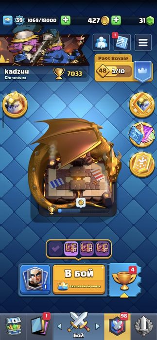 Продам бс и клеш аккаунт