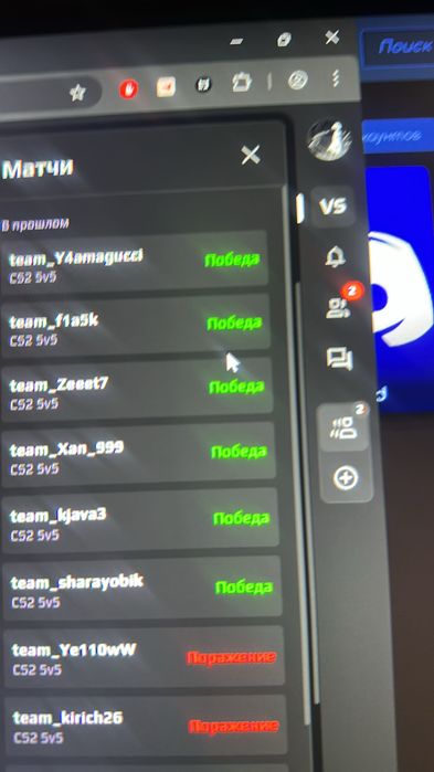 Lenova ideapad gaming 3