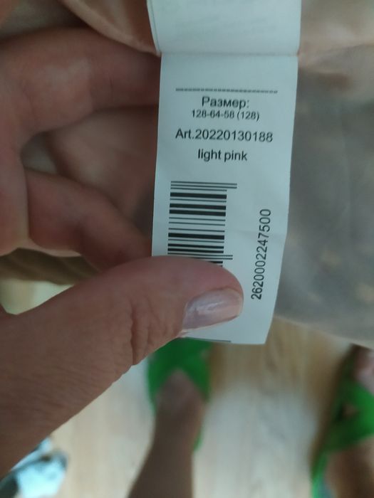 Продам шубку на девочку 128 рост