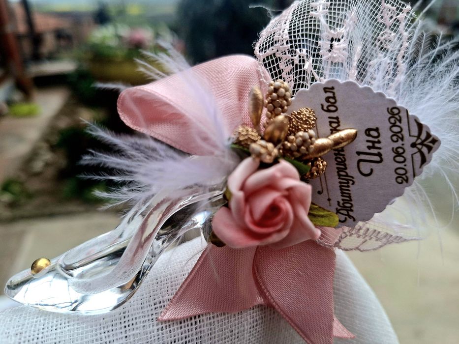 Пантофка-Подаръци за гости абитуриентски бал
