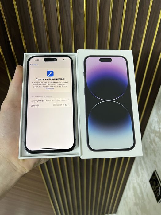 Iphone 14 Pro 128 Айфон 14 Про 128