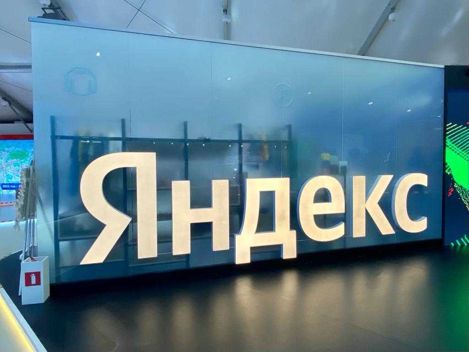 Узум Яндекс Озон Вилдберрис Амазон Ва Бошка Маркетплейсларда Хизмат АЯ