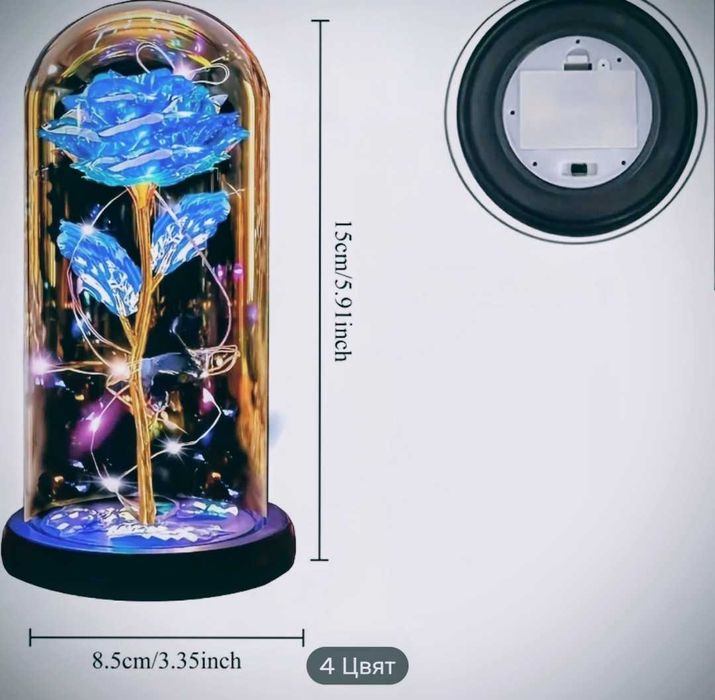 Valentine's Rose with LED light - Валентинова Роза с LED светлина