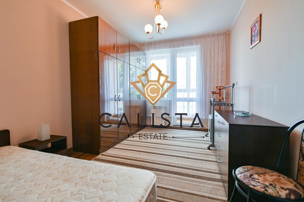 Дава се под наем Двустаен апартамент в София, Бояна - 60 кв.м за 509.49 € - Снимка #5