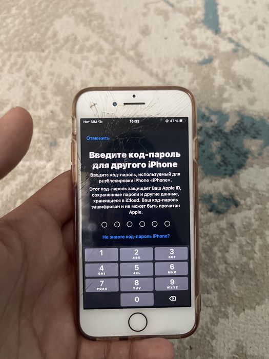 айфон 7 все работает