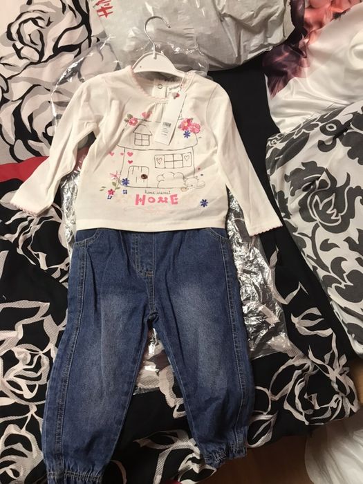 Чисто нов сет на Бабалуно