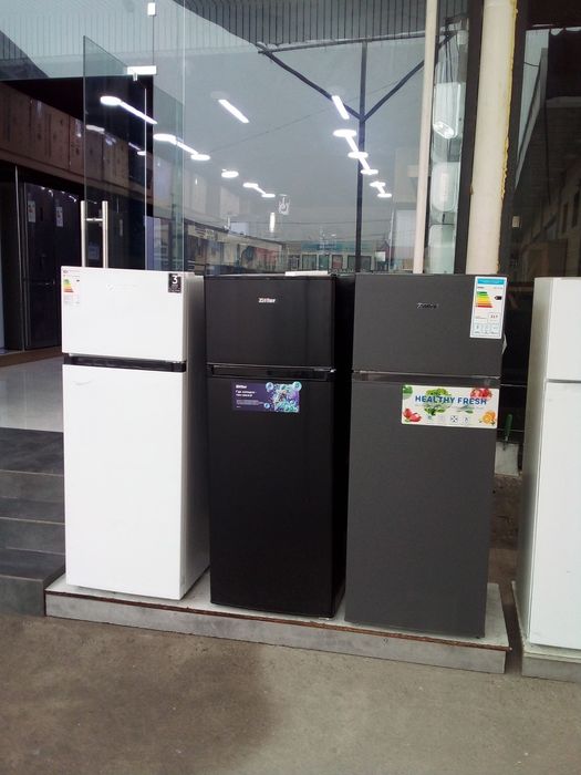 Zifler xaladilnik 209L