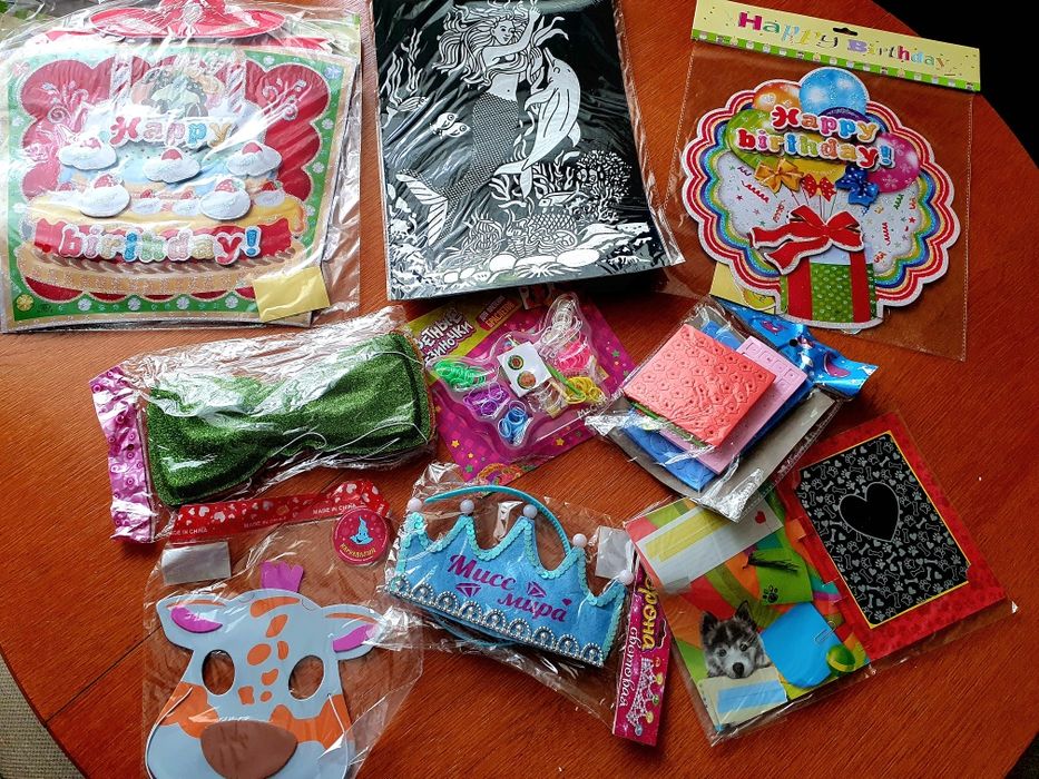 Всё для праздников и творчества