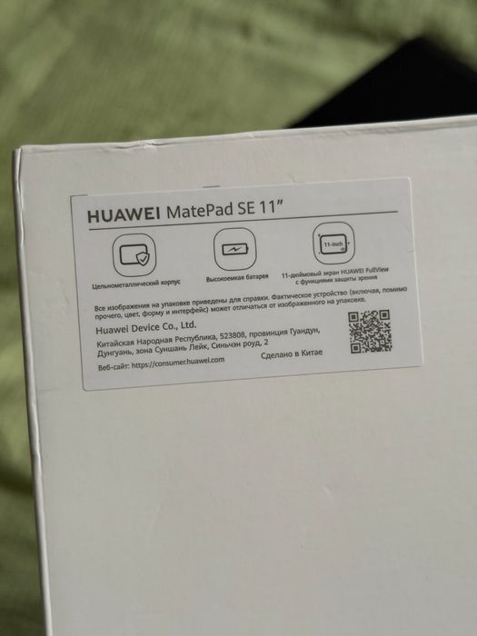 Планшет huawei matepad SE 11