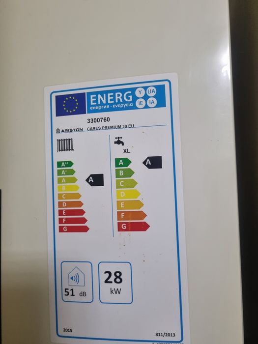 Centrala Ariston Cares Premium 30 Kw