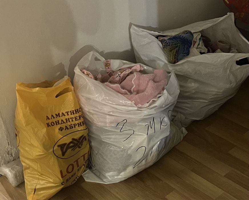 Отдам вещи бесплатно