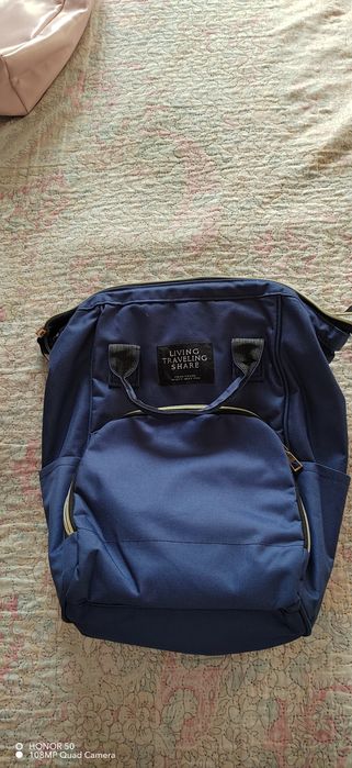 Раница за бебешки принадлежности Living Traveling Share