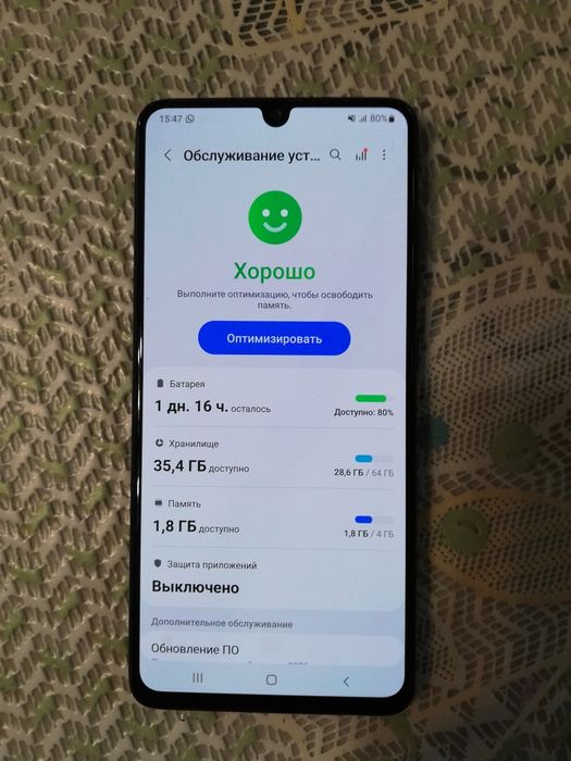 Samsung galaxy A 41. 4/64гб