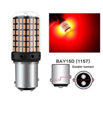 ЛЕД Крушки Canbus 3405 за стоп/габарит и мигач на автомобила BA15S P21
