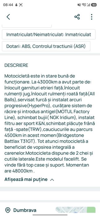 Honda VFR 1200f ,DCT ,Facelift