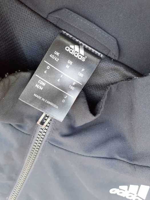 Спортно горнище на Adidas