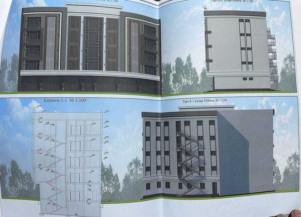 Продается участок 6.6 соток. Вдоль дороги. Ор-р: Саламатина