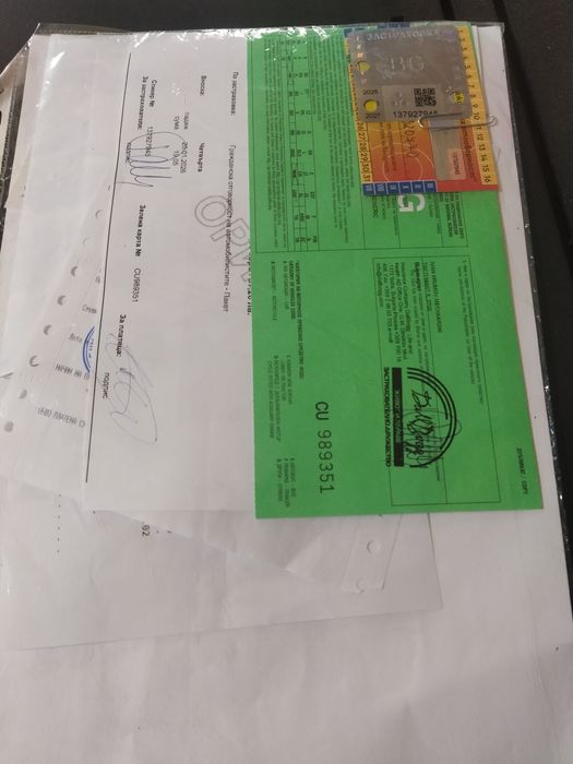 Скутер Генетик /Мотопед/ с регистрация 50