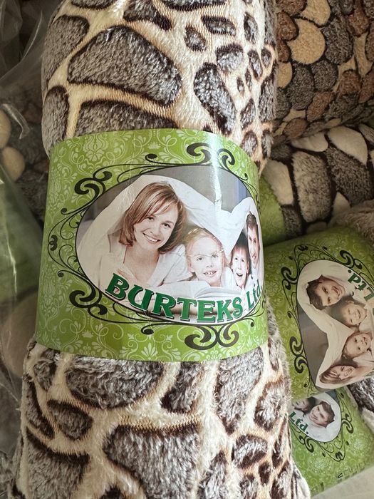 Бамбукови одеяла в два размера