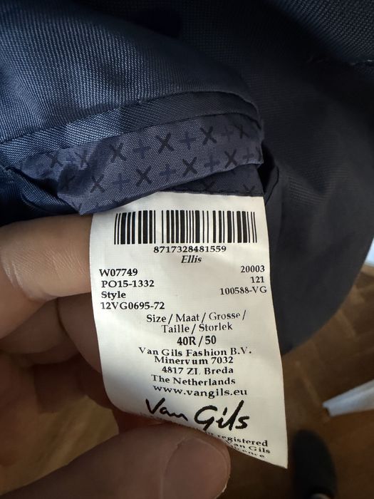 Мъжко сако Van Gils