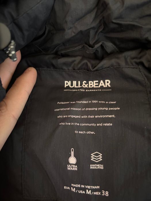 Зимняя длинная куртка от Pullandbear