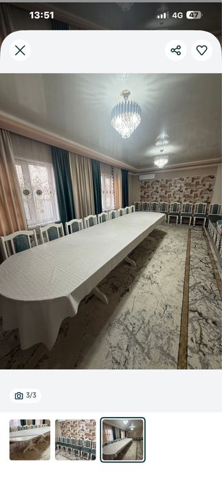 Қонақ бөлмеге арналған стол сатамын
