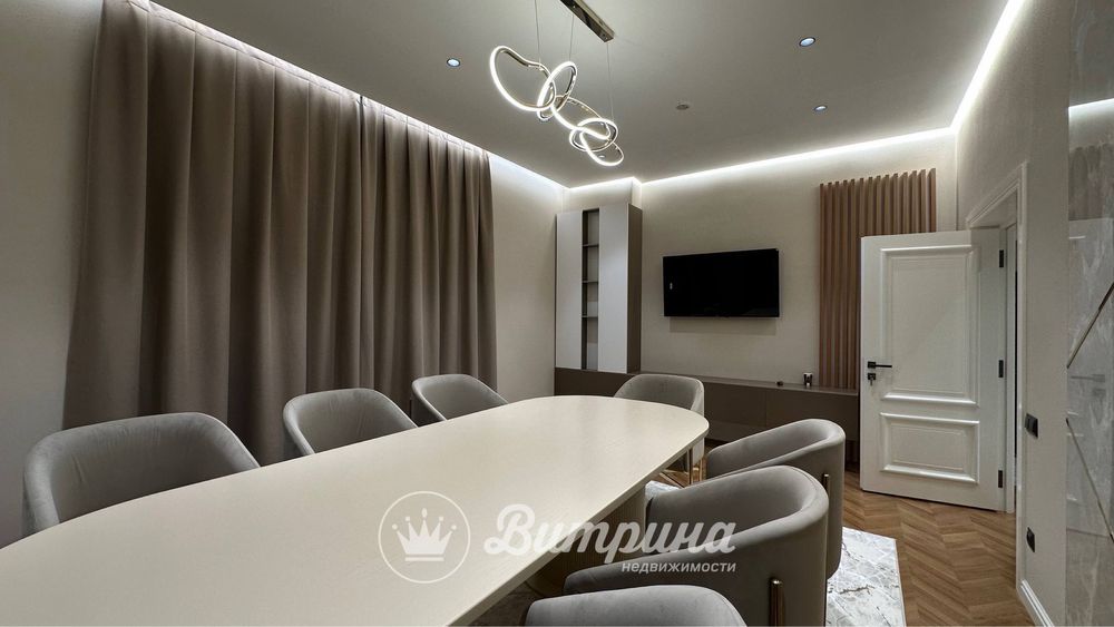 4-я  комнатная квартира, полностью укомплектованная