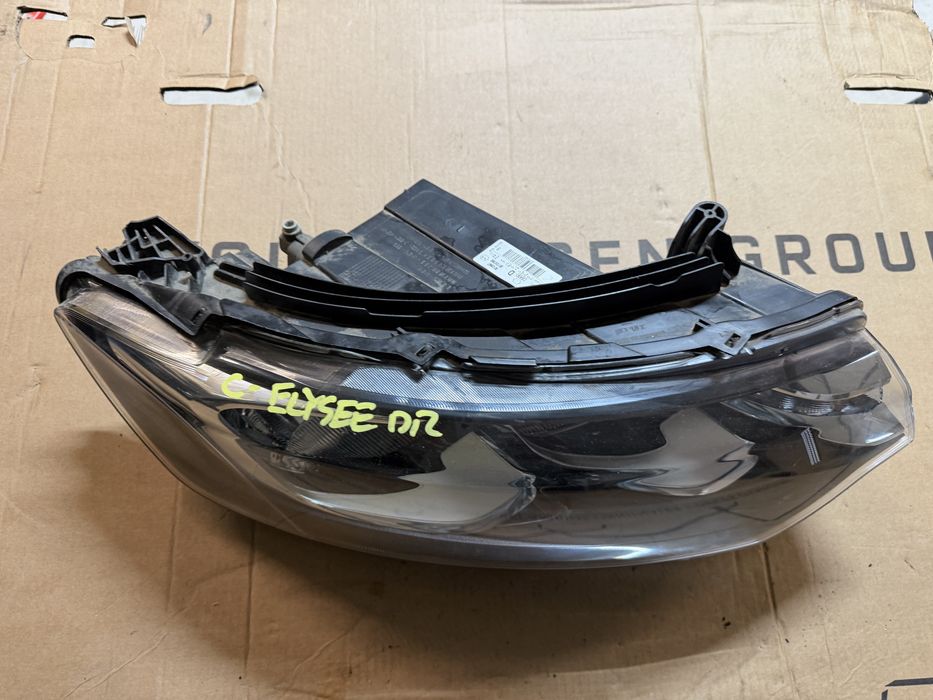 Far dreapta Citroen C-Elysee 2017/2018/2019/2020/2021